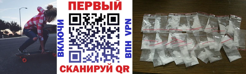 KRAKEN рабочий сайт  Людиново  АМФ 98%  купить наркотик 