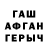 Alpha-PVP СК КРИС Tetiana Ozarchuk