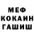 КЕТАМИН VHQ Dave Arut