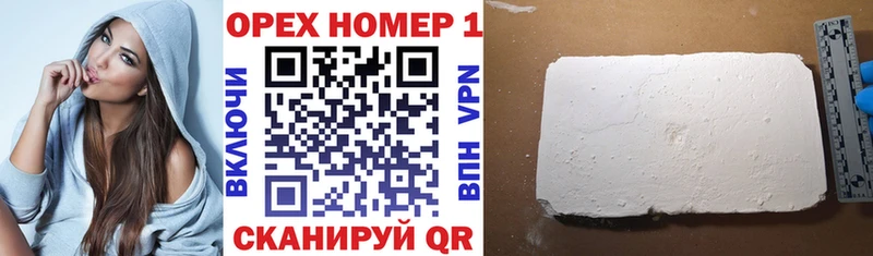 COCAIN VHQ  Людиново 