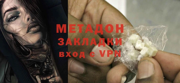 мет Лабытнанги