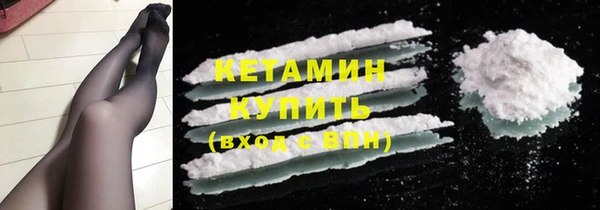 герыч Куйбышев