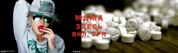 скорость mdpv Лагань