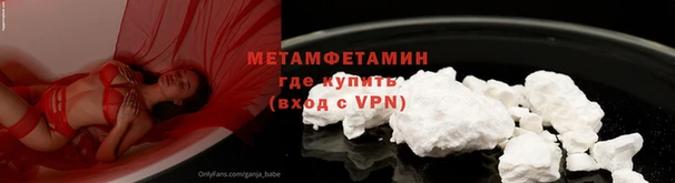герыч Кукмор