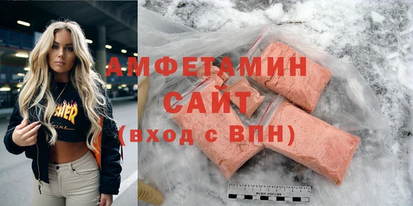герыч Кукмор