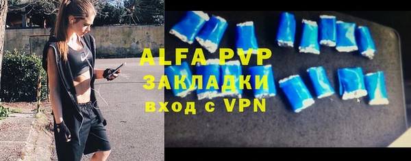 мет Лабытнанги
