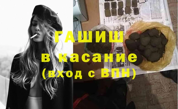 мет Лабытнанги