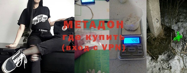 мет Лабытнанги