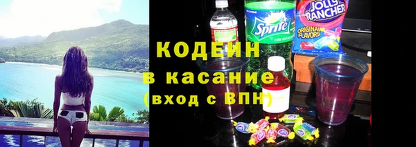 альфа пвп Ладушкин