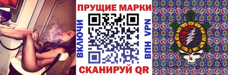 как найти закладки  Людиново  Марки NBOMe 1,8мг 